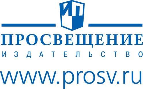 Официальный Интернет Магазин Группы Компаний Просвещение